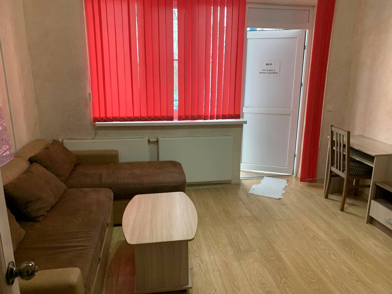 Фото Санита