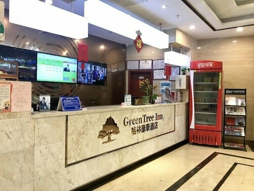 Гостиница GreenTree Inn Zhongshan Fusha Town Hotel