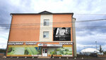 Конфетти (ulitsa Mayakovskogo, 87Г), photography