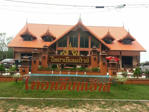 Гостиница Tai Asean House