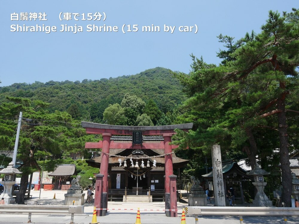 Фото J-Hoppers Lake Biwa Guesthouse