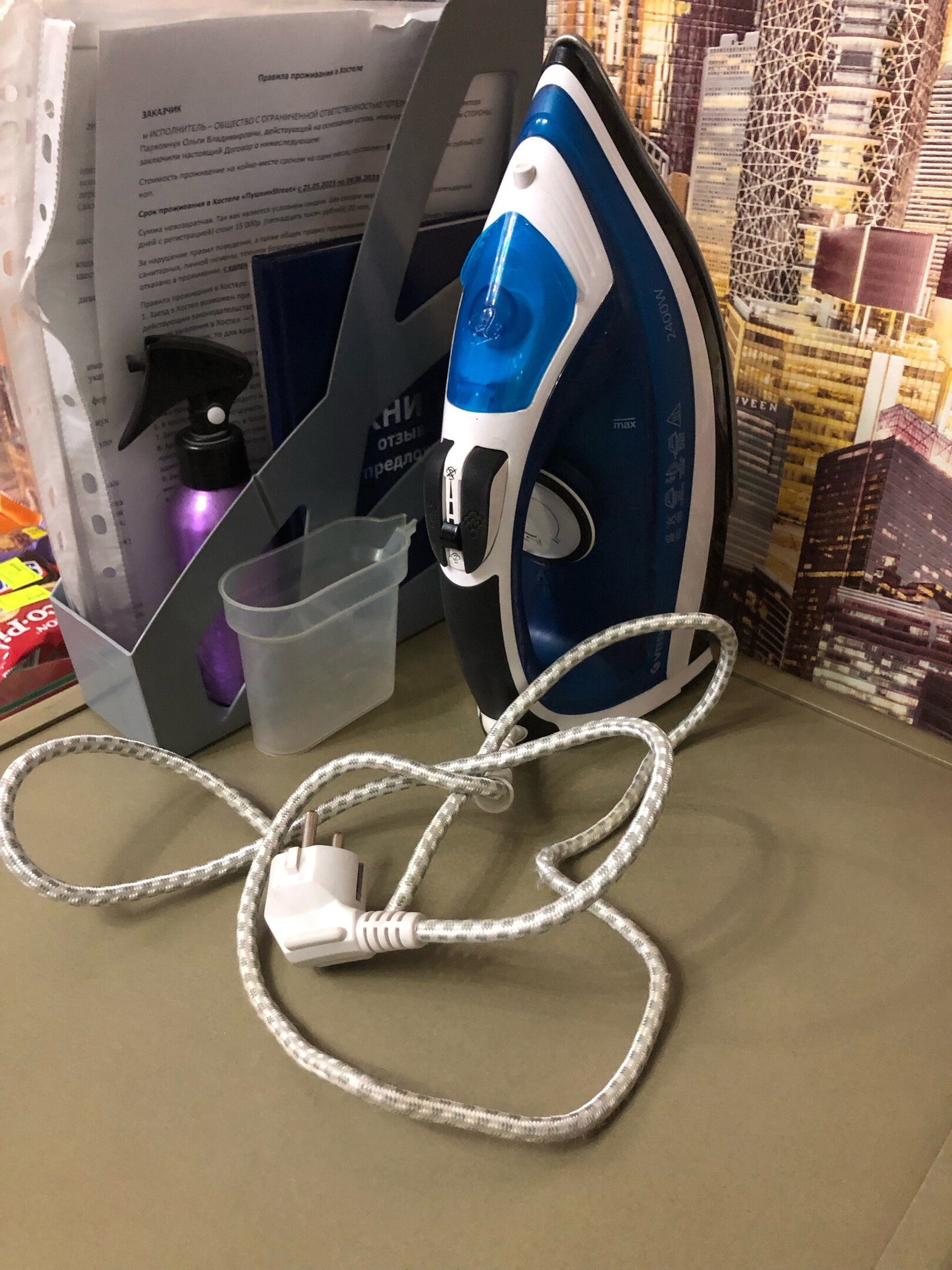 Фото Пушкин Street