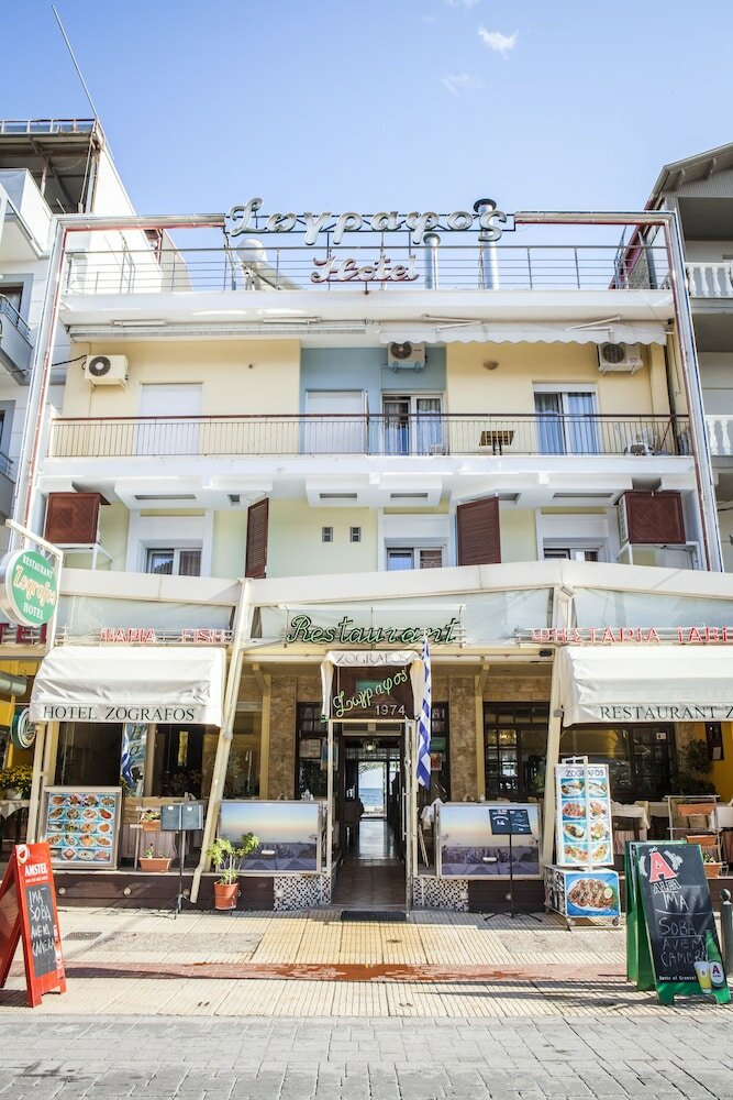 Фото Hotel Zografos