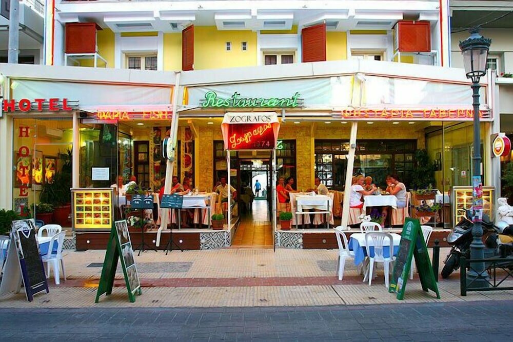 Фото Hotel Zografos