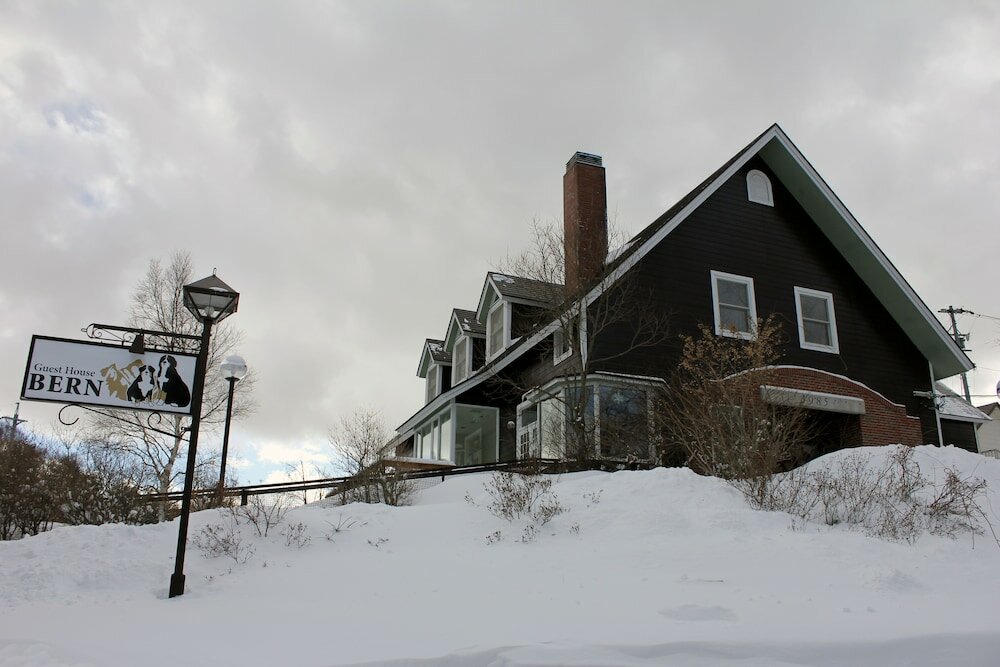 Фото Guest House Bern