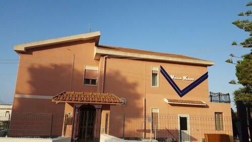 Гостиница Guesthouse Villa Kaos