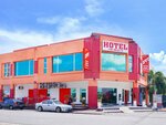 Oyo 439 Night Queen Hotel