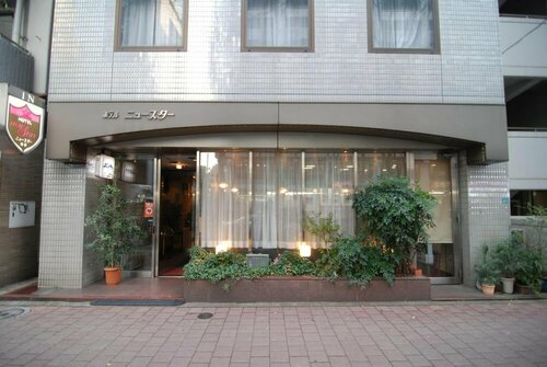 Гостиница Hotel New Star Ikebukuro в Токио