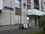 Okwo (Stoletova Street, 9), logistics company