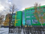 Alba (Verkh-Isetsky Boulevard, 13) ، محل أثاث