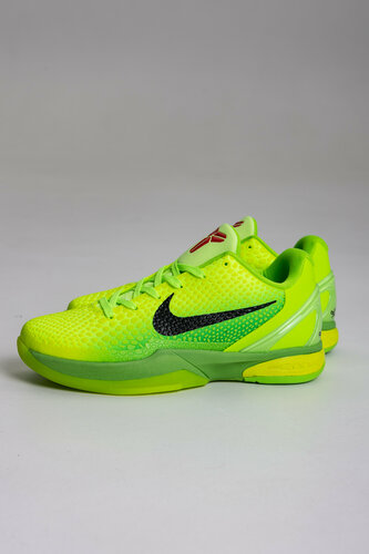 Nike banan cheap