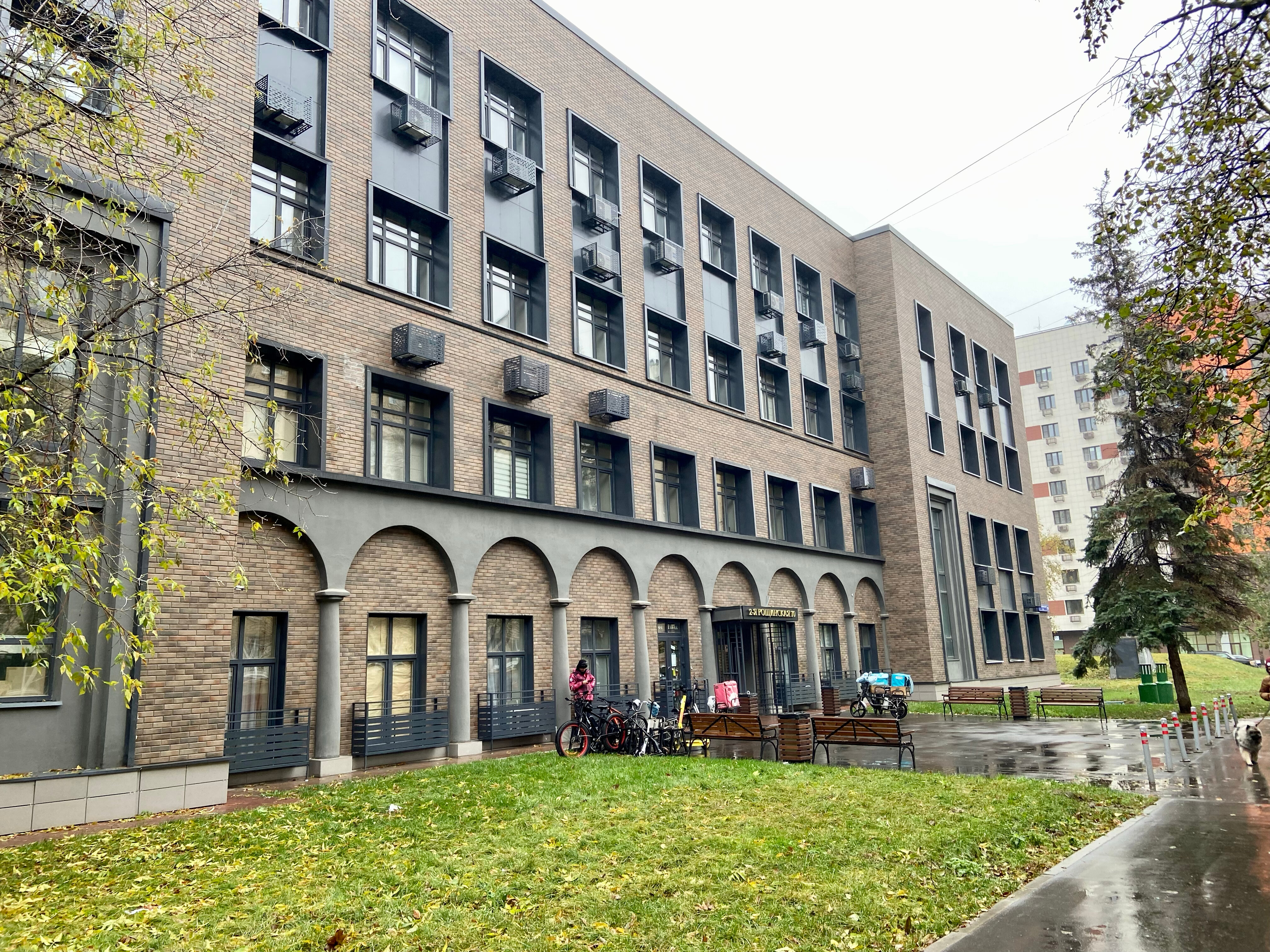 Фото Raido. Moscow Forest