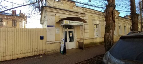 Снаружи