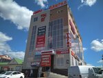 Izumrud (Vostochnaya Street, 71В) ، صالون تجميل