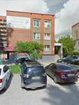 Эстети’к (Krasnoarmeyskaya Street, 26Б) ، علم التجميل