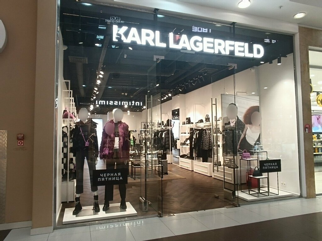 Магазин одежды Karl Lagerfeld, Нижний Новгород, фото