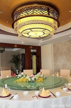 Фото Shandong Aviation Mansion