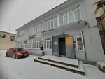 Post Bank (Moskovskaya Street, 42), banking service point