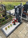 Памятники (Leninskogo Komsomola Avenue, 35) ، نصب تذكاري، نحت