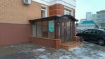 Fitolooks (Khadi Taktasha Street, 1), perfume and cosmetics shop