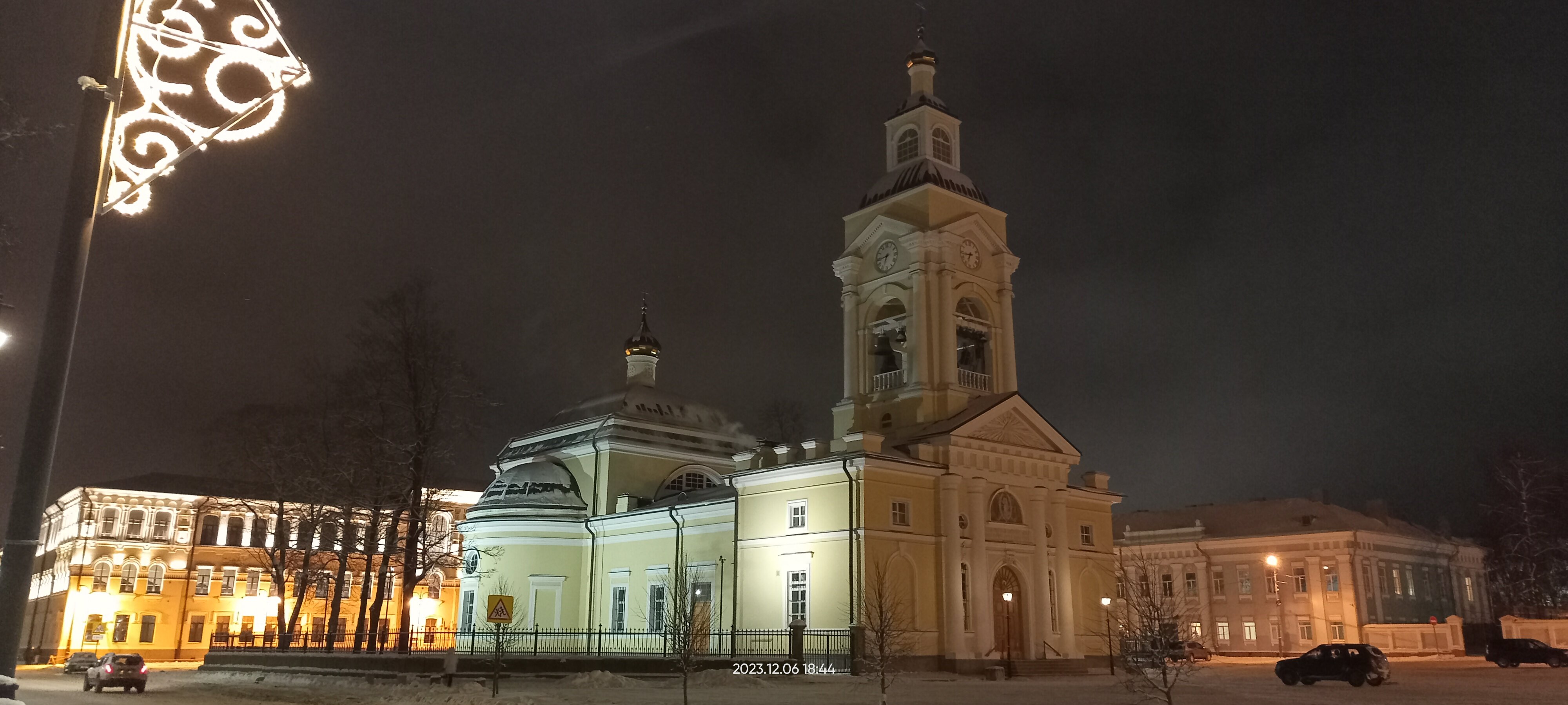 Фото Летучая мышь