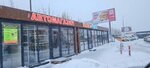 Avtomagazin (Moscow, Vnukovskoye Settlement, Projected Drive 304), auto parts and auto goods store