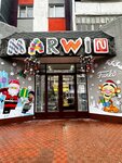 Marwin (ул. Бауыржана Момышулы, 9), детские игрушки и игры в Семее