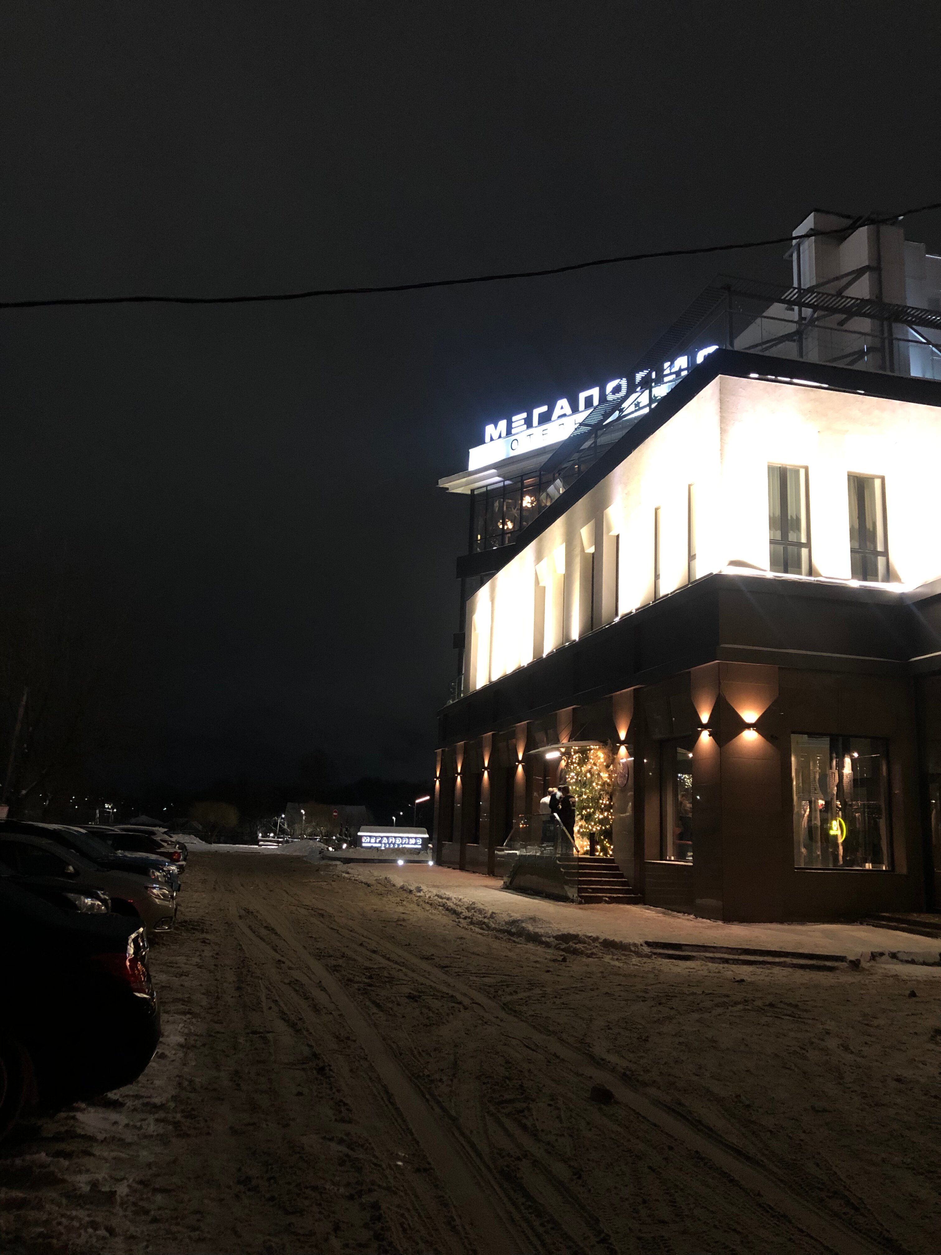 Фото Мегаполис