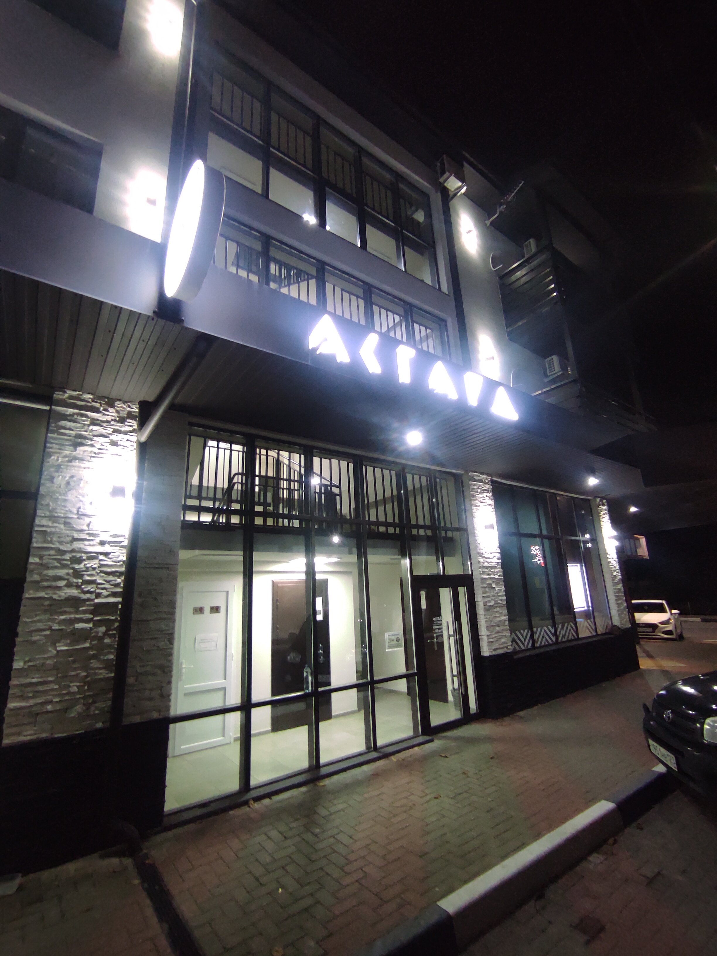 Фото Асгард