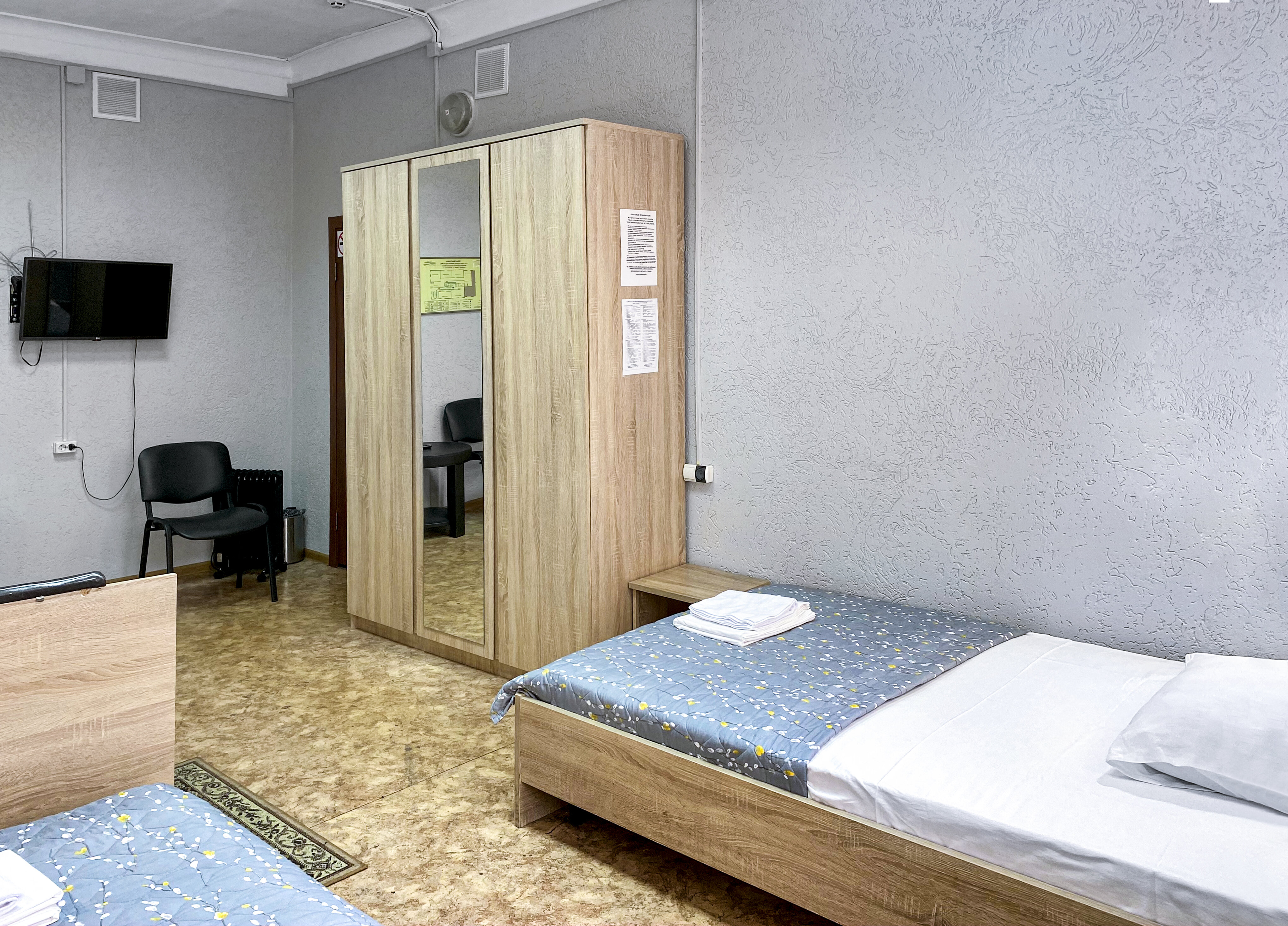 Фото Smart Hotel КДО Абакан