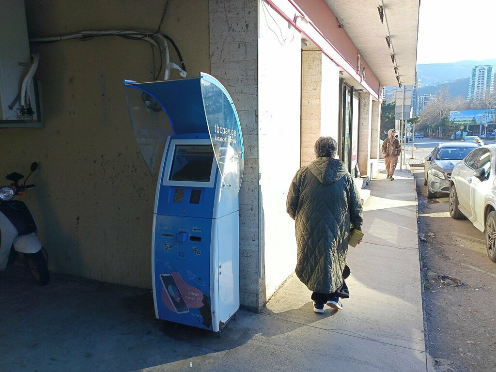 Payment terminal Tbcpay, Tbilisi, photo