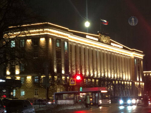 Внешний вид отеля История в Великом Новгороде, фото 2