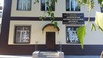 ГБУЗ Прокопьевский противотуберкулезный диспансер (ulitsa Serova, 6) ، مستوصف