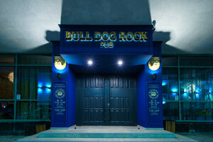 Bull Dog Rock Pub (просп. Ленина, 10), бар, паб в Гомеле