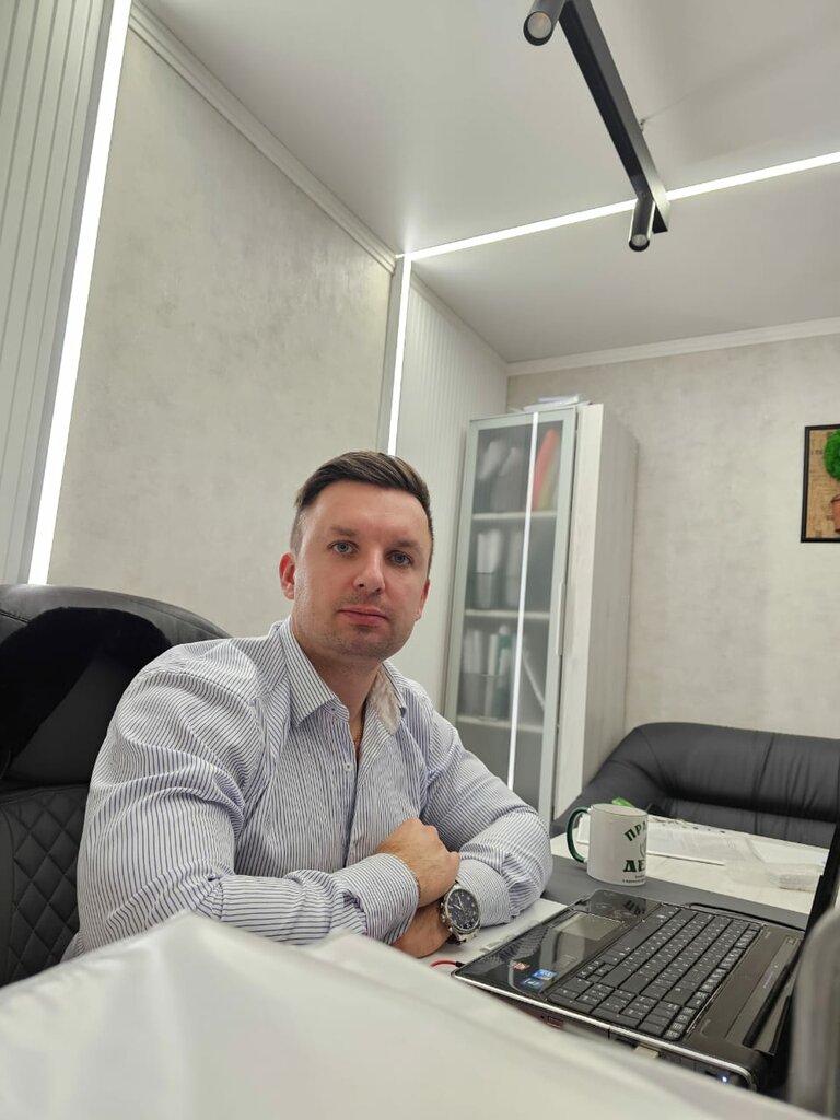 Legal services Pravoe Delo, Krasnodar, photo