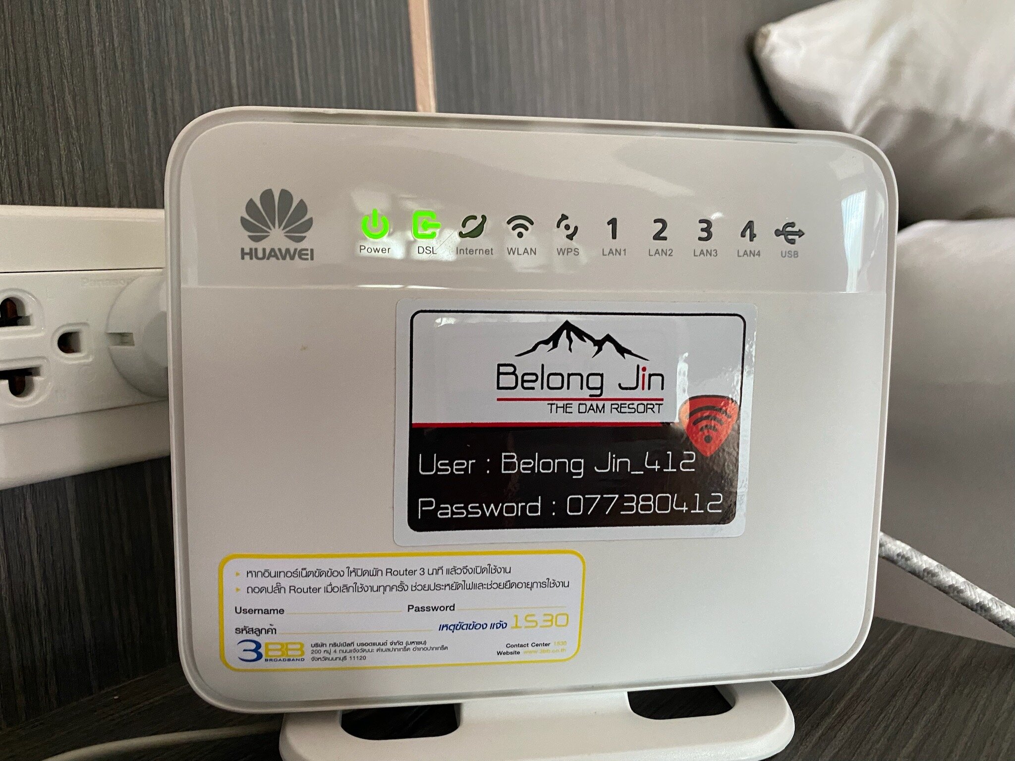 Фото Belong Jin The Dam Hotel & Resort