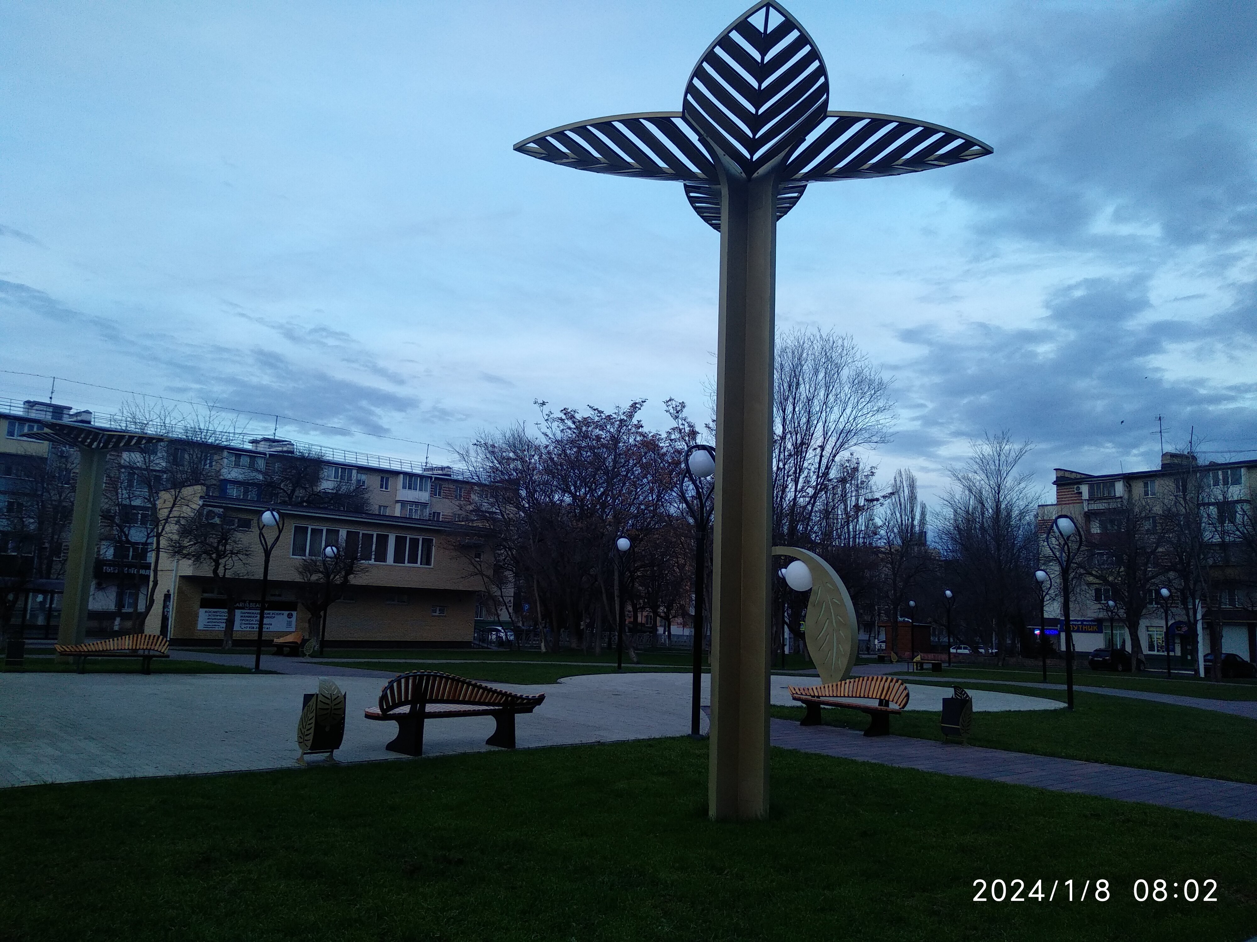 Фото Кубань