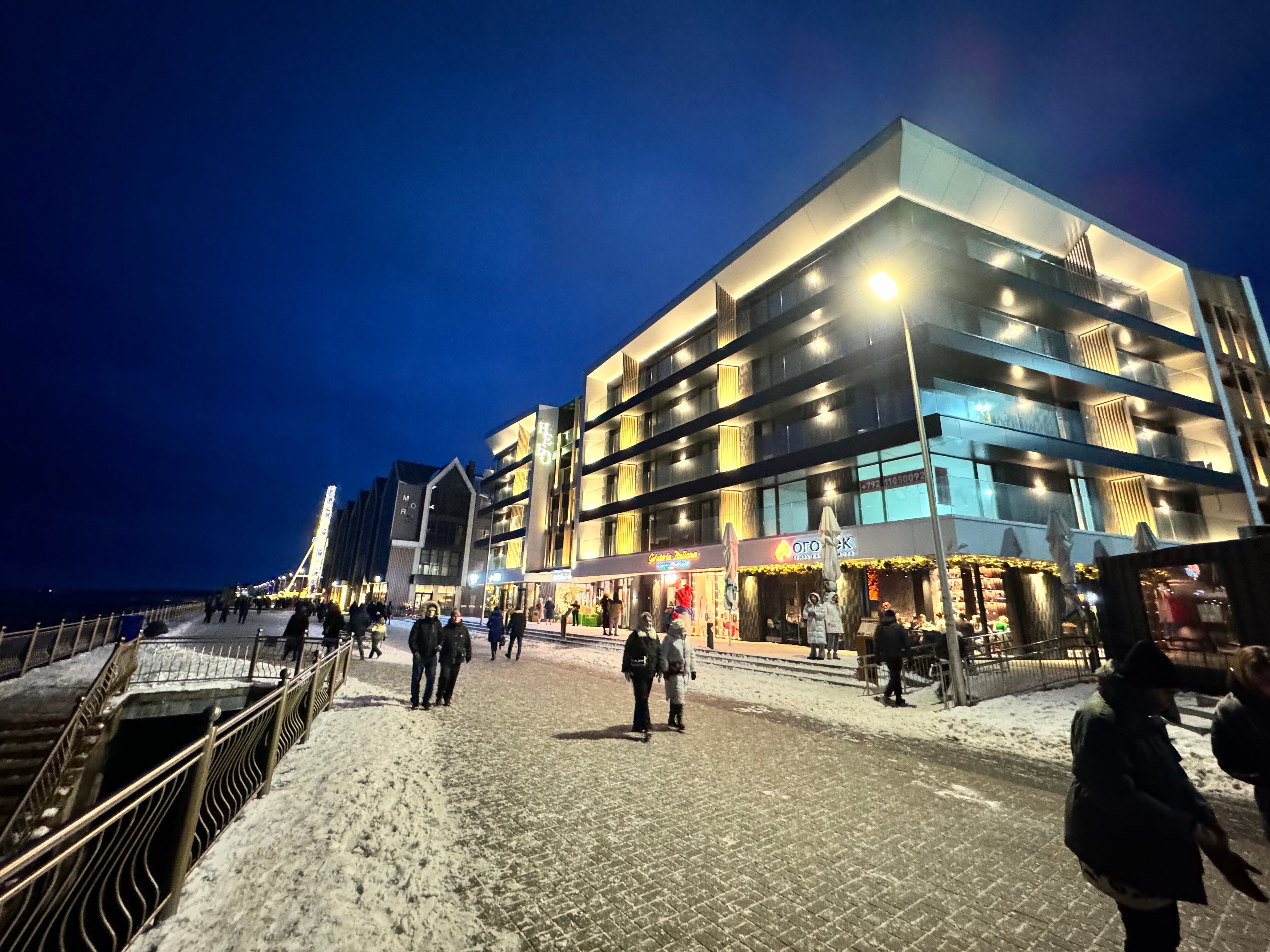 Фото More Apartments