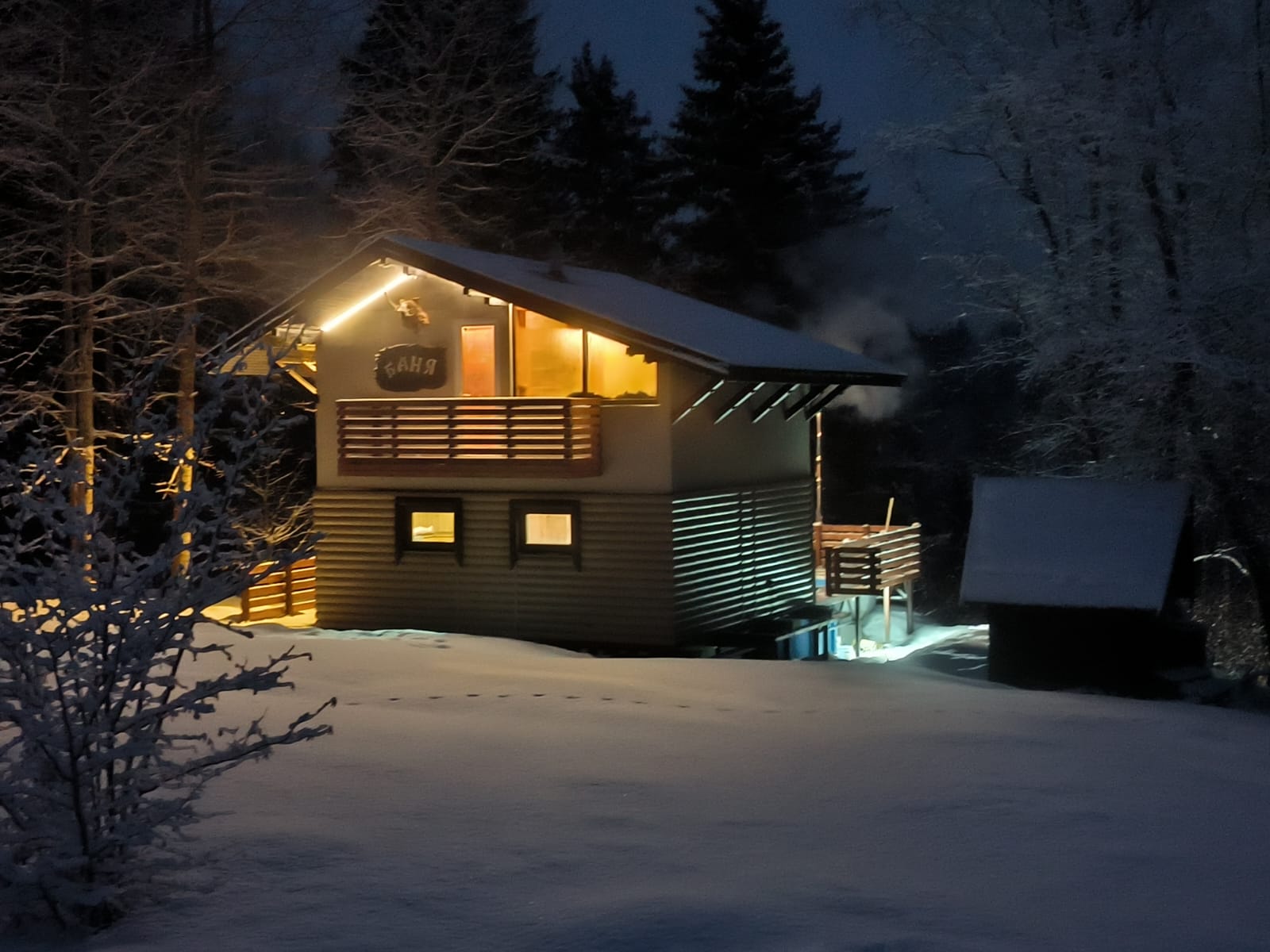 Фото отеля 3