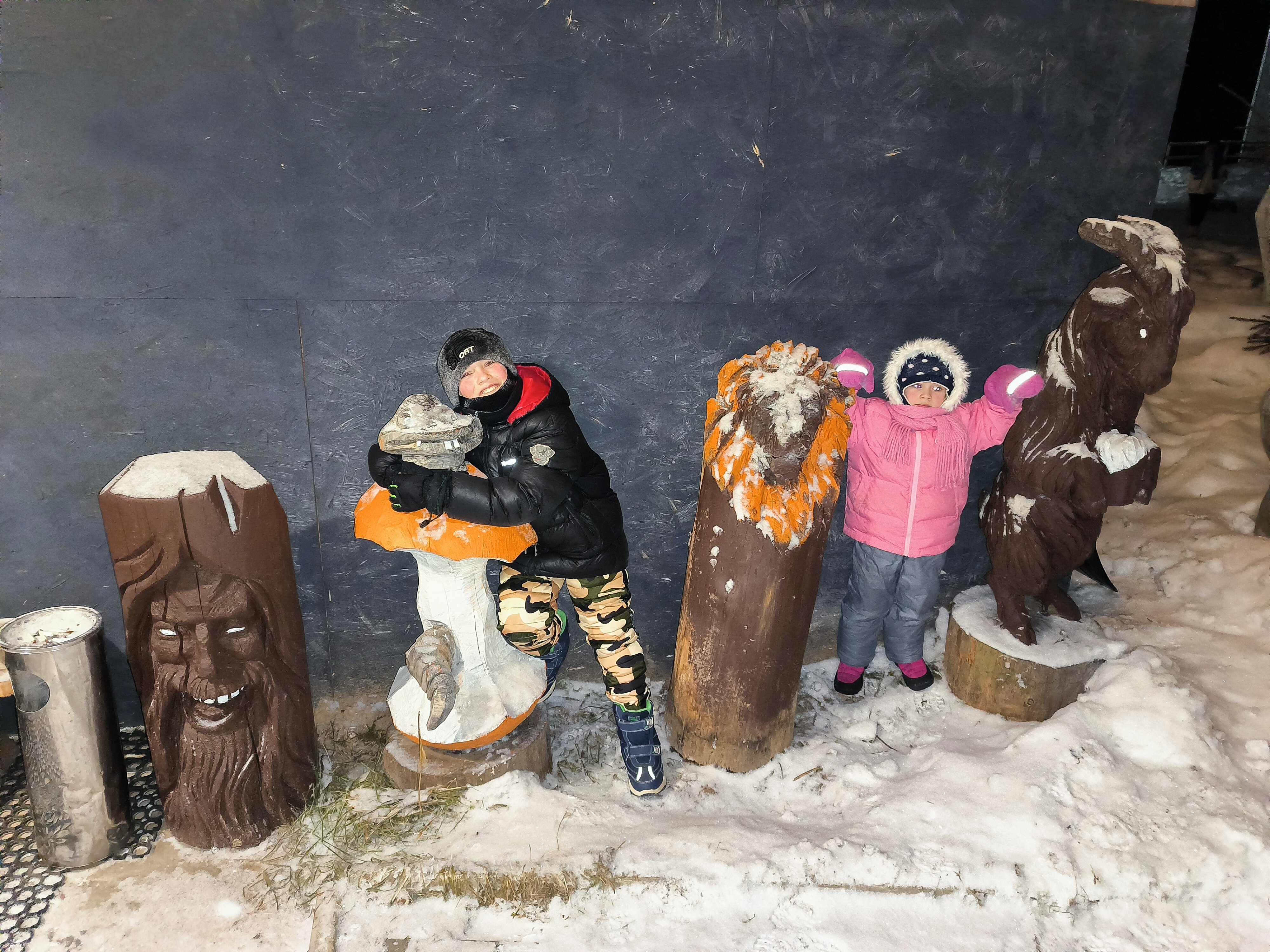 Фото Парк активного отдыха Гришкино