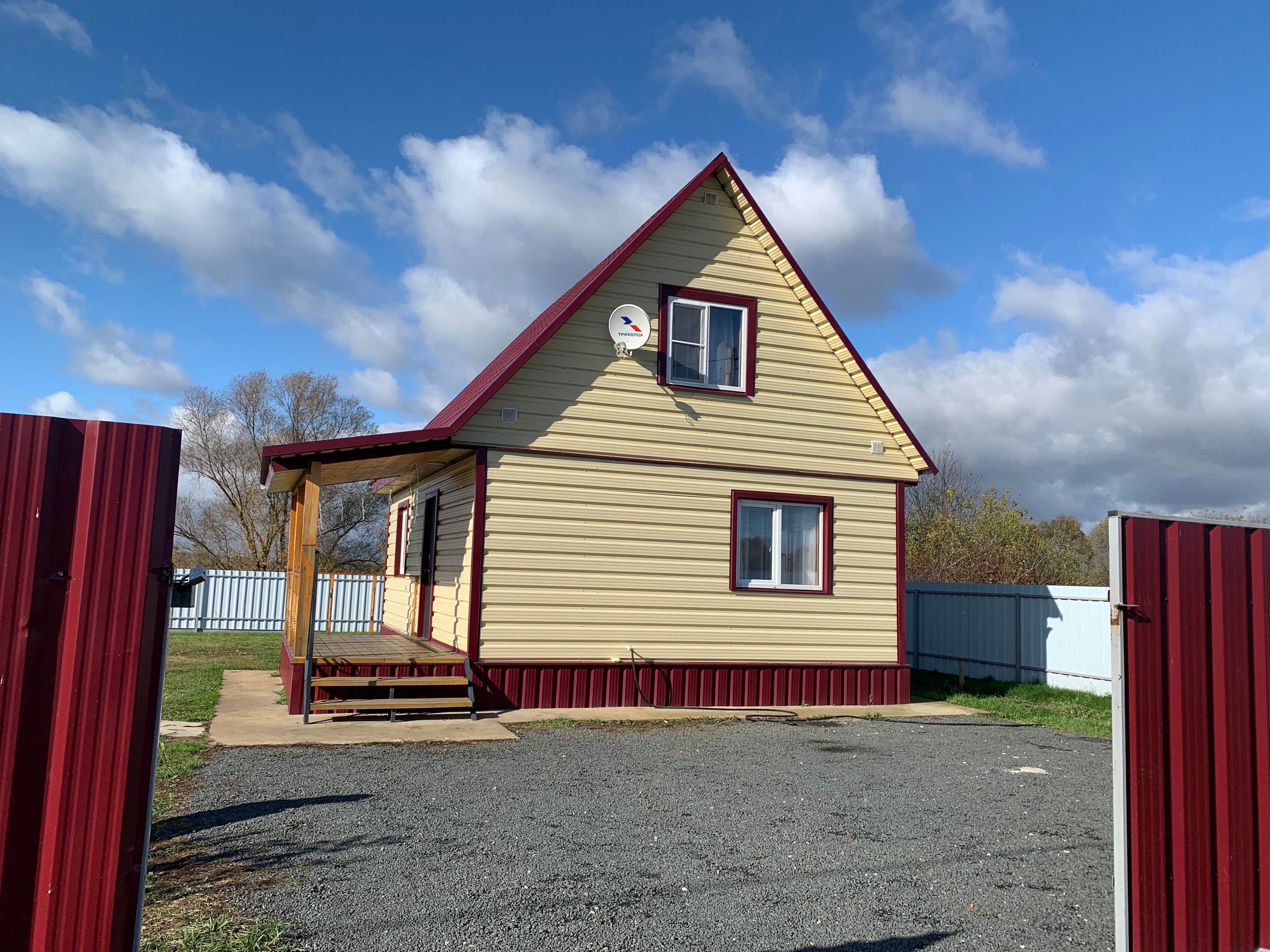 Фото Три дома у парома