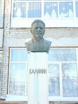 Бюст М.И. Калинина (stanitsa Archedinskaya, ulitsa Lenina, 31), monument, memorial