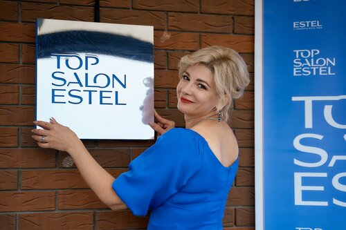 Beauty salon Империя Анны Дмитренко, Krasnodar Krai, photo