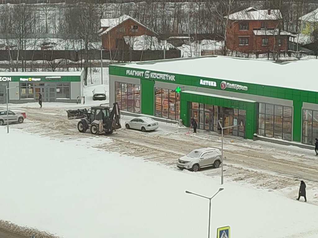Perfume and cosmetics shop M. Kosmetik, Serpuhov, photo