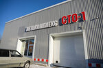 Sto-1 (Pushkina Street, 65/2), car service, auto repair
