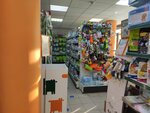 Zapovednik (Bakinskih Komissarov Street, 101), pet shop