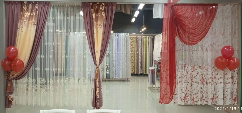 Curtains, curtain rods Sakura, Barnaul, photo