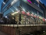 KrugerHaus (Baltiyskaya Street, 92к1), beer shop