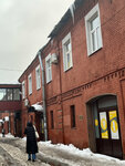 Ligovsky 50 (Ligovskiy Avenue, 50М), business center
