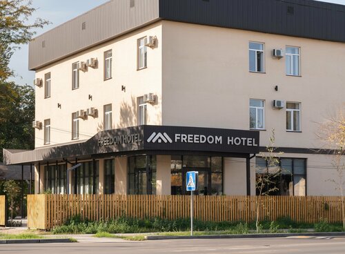 Внешний вид отеля Freedom в Бишкеке, фото 1